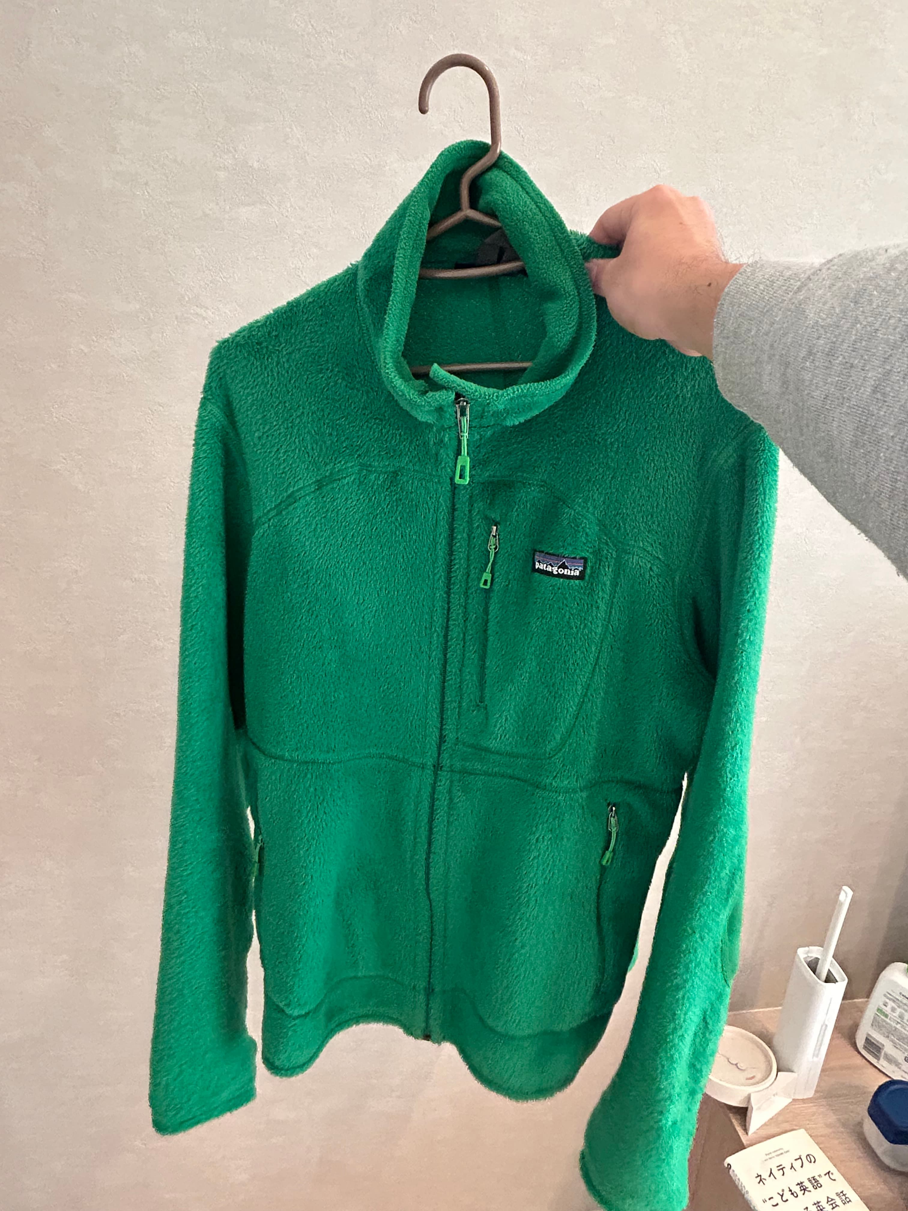Patagonia R2 Jacket
